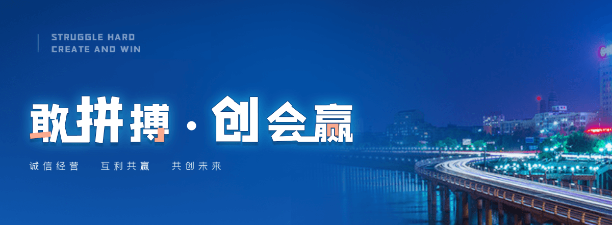 阜城石牌坊厂家